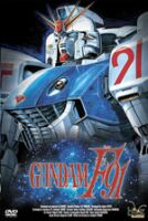 Cover van Gundam F91