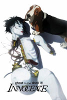 Cover van Ghost in the Shell 2: Innocence