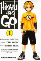 Cover van Hikaru no Go