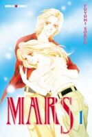 Cover van Mars