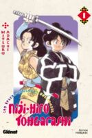 Cover van Niji-iro Tohgarashi