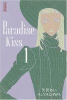 Cover van Paradise Kiss