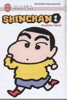 Cover van ShinChan