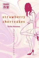 Cover van Strawberry Shortcakes