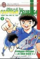Cover van Captain Tsubasa World Youth