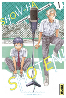 Cover van Show-ha Shoten