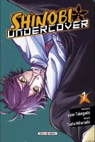 Lees de manga review van Shinobi Undercover Cover van Shinobi Undercover